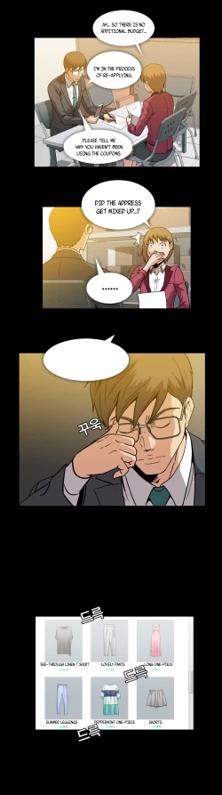 Page 311 of Drug Candy Ch.0-45