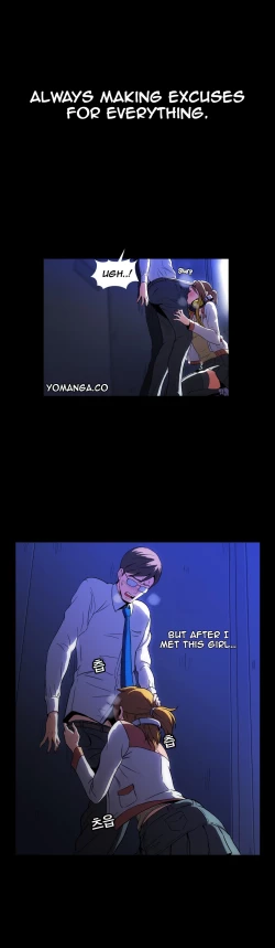 Page 31 of Drug Candy Ch.0-45