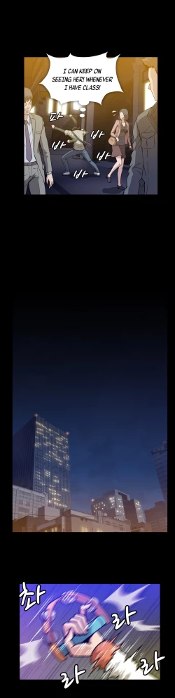 Page 366 of Drug Candy Ch.0-45