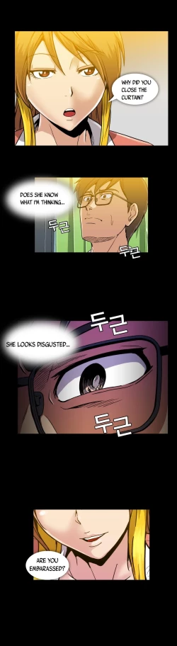 Page 386 of Drug Candy Ch.0-45