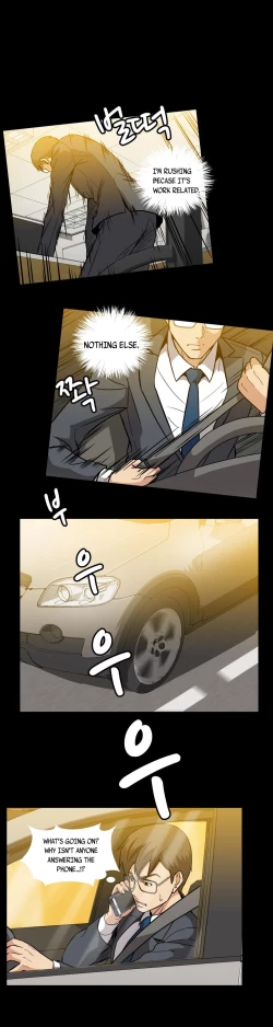 Page 408 of Drug Candy Ch.0-45