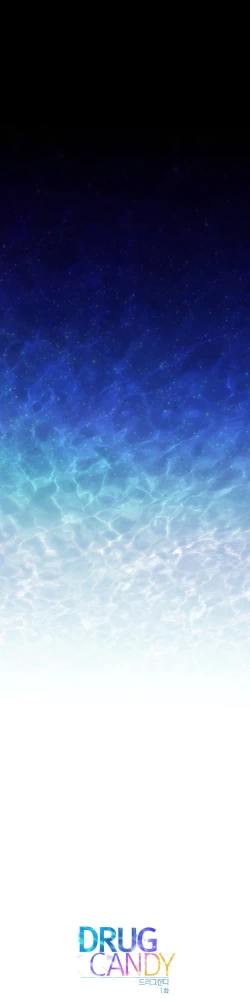 Page 41 of Drug Candy Ch.0-45