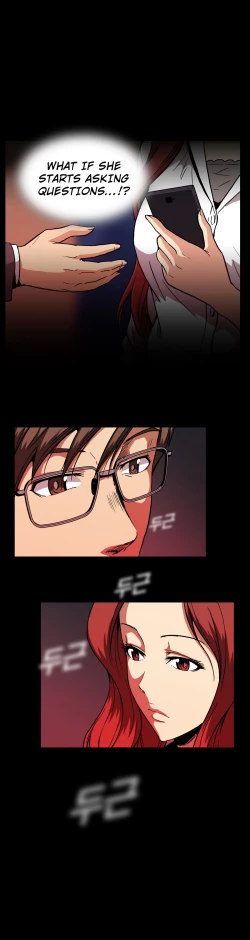 Page 501 of Drug Candy Ch.0-45