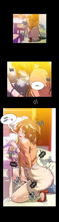 Page 523 of Drug Candy Ch.0-45