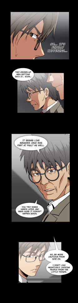 Page 573 of Drug Candy Ch.0-45