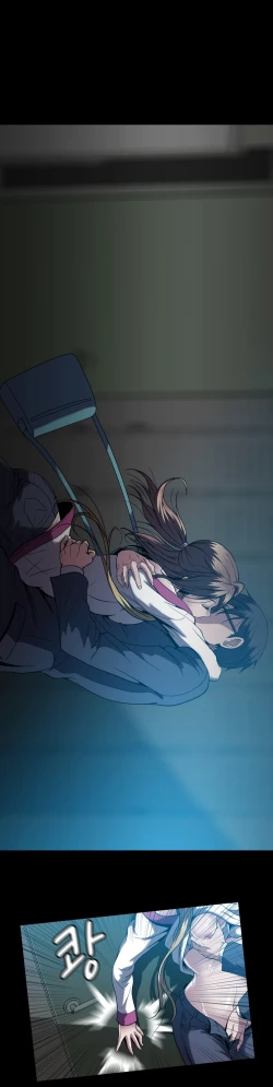 Page 598 of Drug Candy Ch.0-45