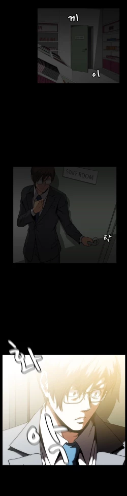 Page 612 of Drug Candy Ch.0-45