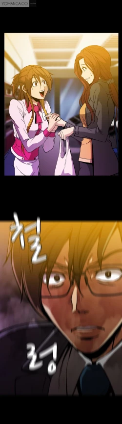 Page 725 of Drug Candy Ch.0-45