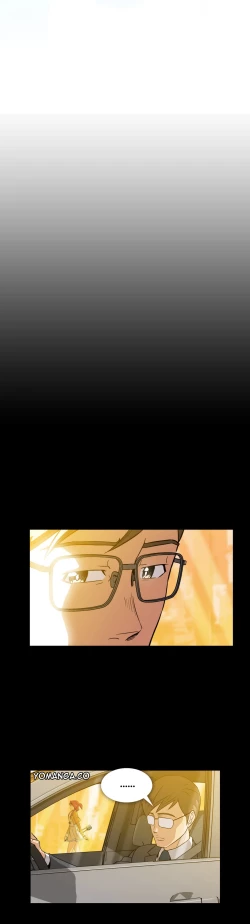 Page 73 of Drug Candy Ch.0-45