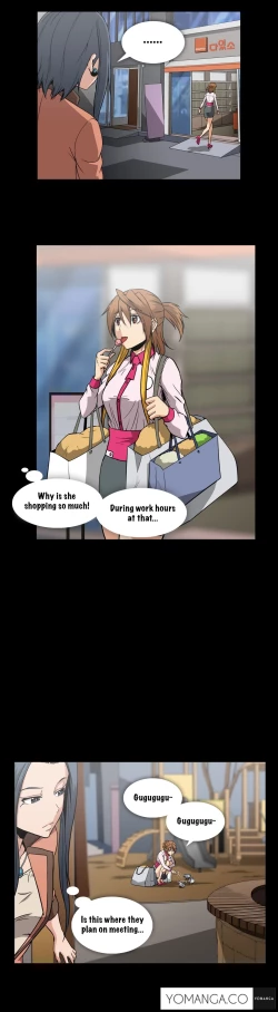 Page 936 of Drug Candy Ch.0-45