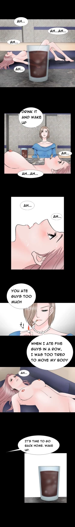 Page 148 of The Taste of  Hands Ch.1-43