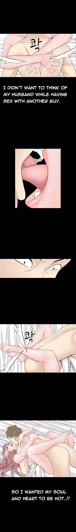 Page 242 of The Taste of  Hands Ch.1-43