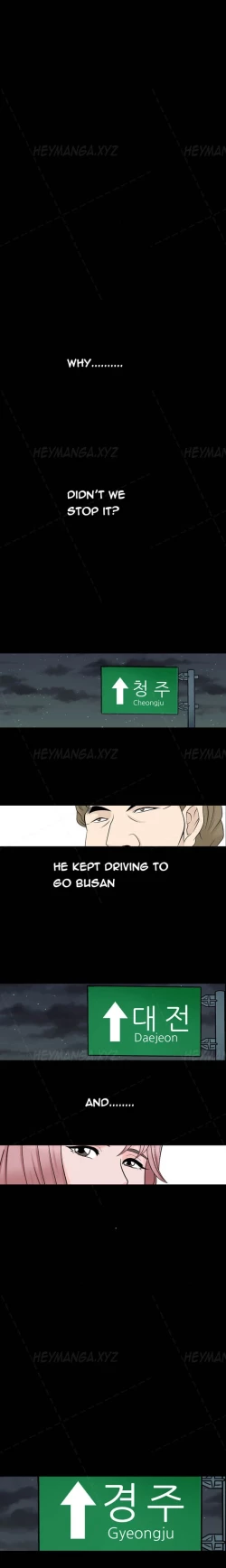 Page 352 of The Taste of  Hands Ch.1-43