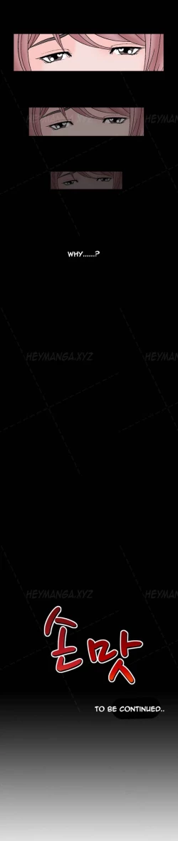 Page 390 of The Taste of  Hands Ch.1-43