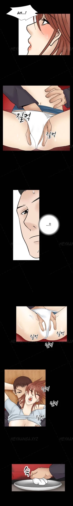 Page 519 of The Taste of  Hands Ch.1-43