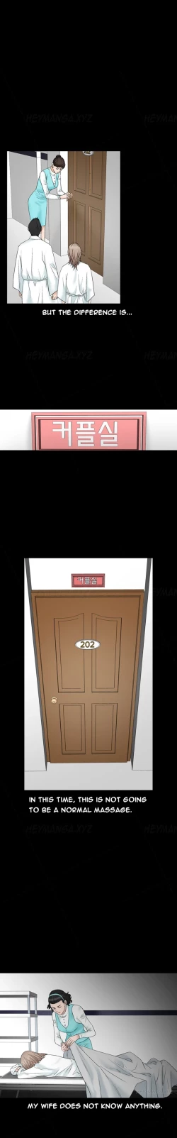 Page 558 of The Taste of  Hands Ch.1-43