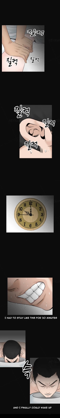 Page 569 of The Taste of  Hands Ch.1-43