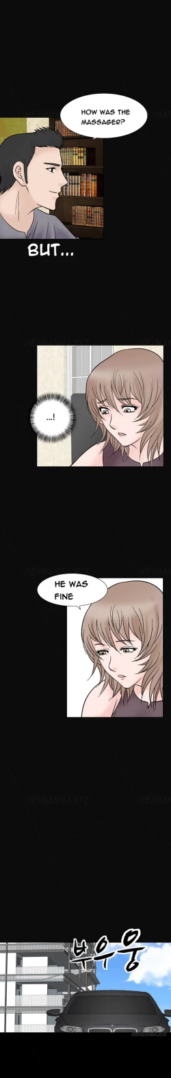 Page 603 of The Taste of  Hands Ch.1-43