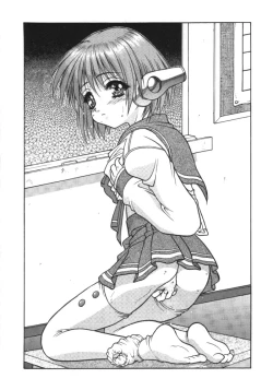 Page 49 of Leaf Megamix 3