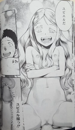 Page 30 of Yupire's Servant