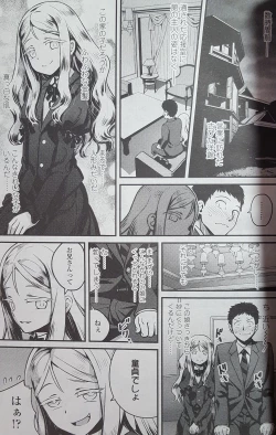 Page 5 of Yupire's Servant