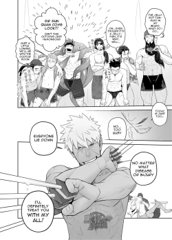 Page 22 of Kashin ni Kakurete Isoginchaku to Zareteitara Shini ni Watsubo o Tsukkomareteshimatta Ken