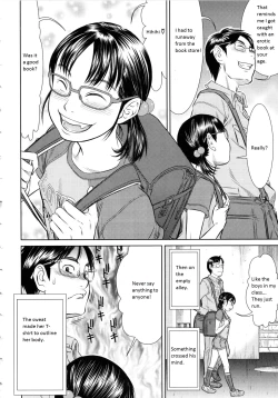 Page 10 of Motto Shiritai