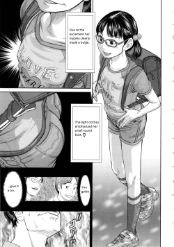 Page 11 of Motto Shiritai