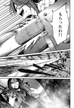 Page 4 of kantai collection doujin
