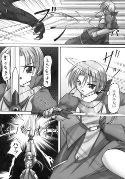 Page 131 of Tatakau Heroine Ryoujoku Anthology Toukiryoujoku 12