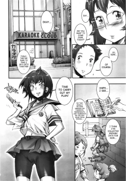 Page 144 of Pretty Cool