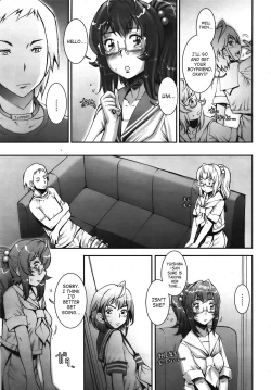 Page 161 of Pretty Cool