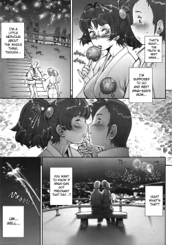 Page 233 of Pretty Cool