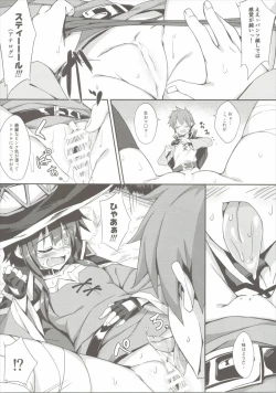 Page 8 of Megumin no Bakuretsu Mahou After