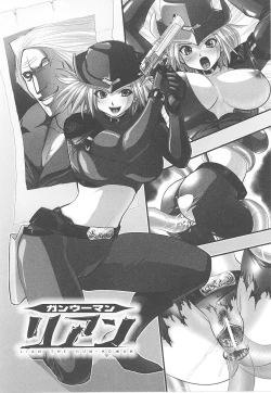 Page 156 of Tatakau Heroine Ryoujoku Anthology Toukiryoujoku 15