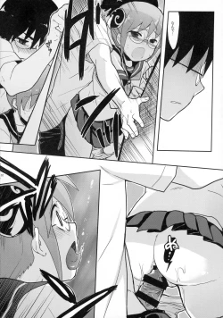 Page 34 of CHILDHOOD