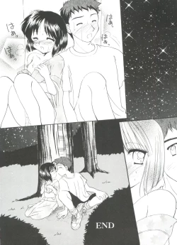 Page 116 of Love Heart 6