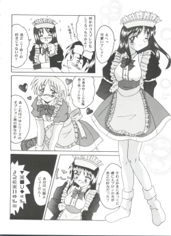 Page 46 of Love Heart 6