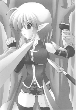 Page 87 of Tatakau Heroine Ryoujoku Anthology Toukiryoujoku 18