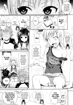 Page 14 of Tomodachi no Ecchi na Kyoudai Kankei
