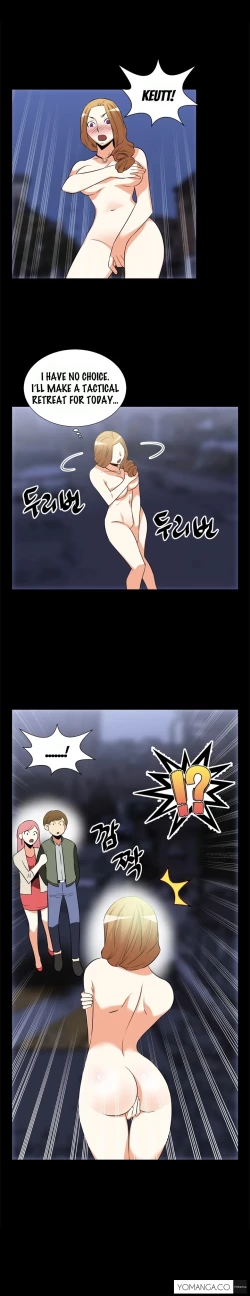 Page 291 of Love Parameter Ch.1-48