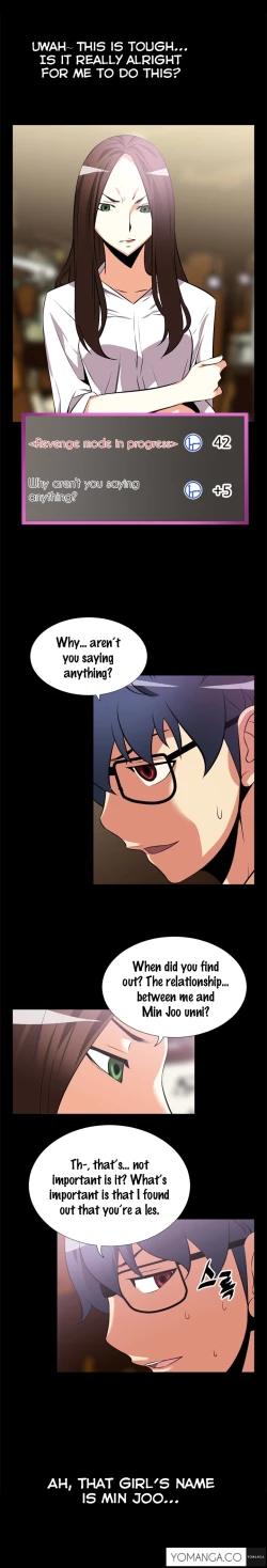 Page 95 of Love Parameter Ch.1-48