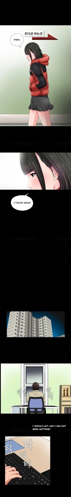 Page 51 of Girl Next Door Ch.1-9