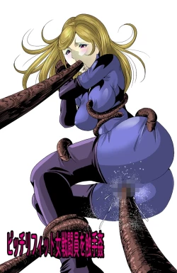 Page 1 of Picchiri Fit Onna Sentouin o Shokushu Kan