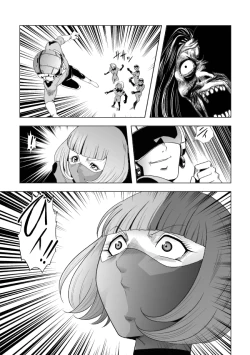 Page 38 of Senketsu no Onna Sentouin