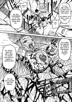 Page 20 of Maya Goumon Biyori | A good day to torture Maya