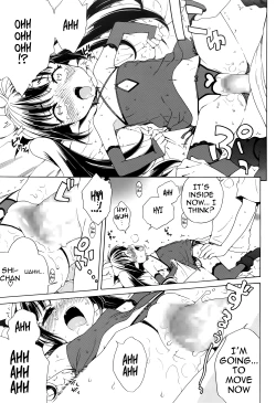 Page 21 of Bat?! Woman