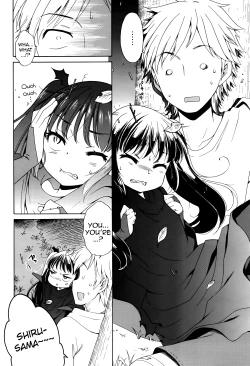 Page 4 of Bat?! Woman