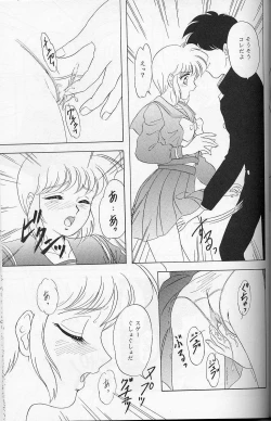 Page 48 of Lunch Box 22 - Lunch Time 8