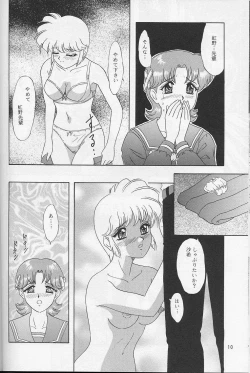 Page 9 of Lunch Box 30 - Lunch Time 10